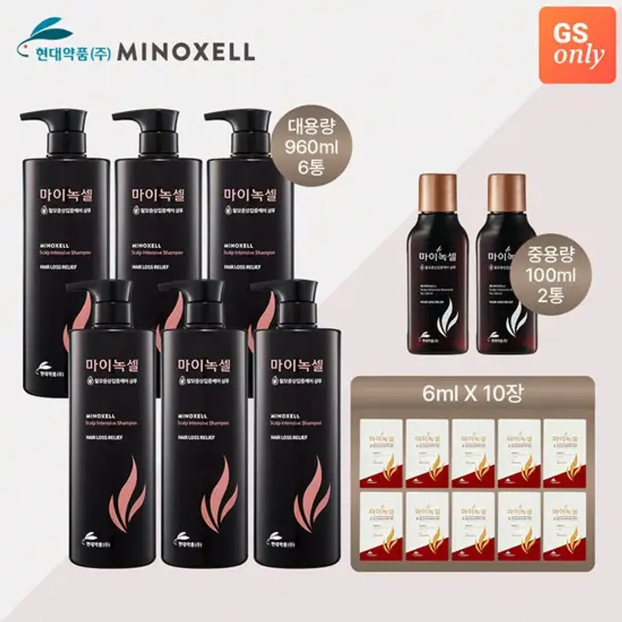 �����ǰ ���̳켿 ���̳켿 ��Į�� ���ٽú� ��Ǫ 960ml