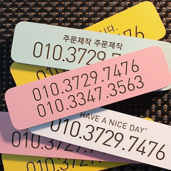 에이트리스 LPM 에코보드 주차번호판_이미지