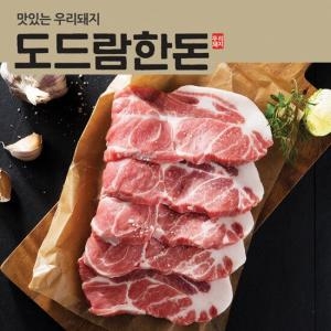 도드람푸드 도드람한돈 냉장 목심 구이용 500g (1개)_이미지