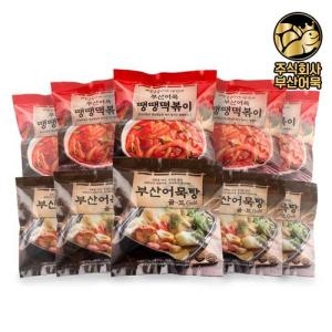 땡땡떡볶이 5팩 + 탕 골드 5팩