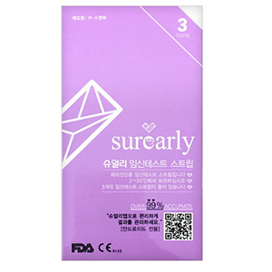 수젠텍 슈얼리 임신테스트기 3개입이미지입니다. 누르면 해당 게시물로 새창이동합니다.
