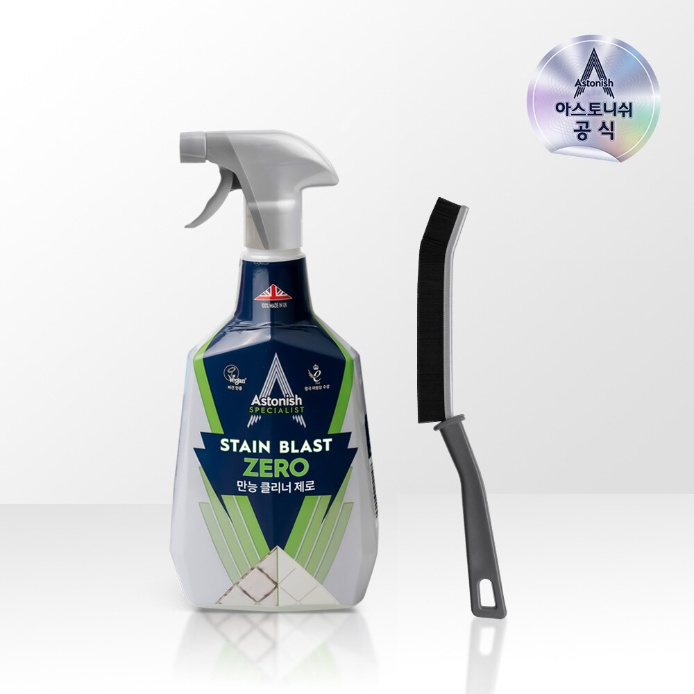 아스토니쉬 만능클리너 제로 750ml + 만능 틈새 브러쉬