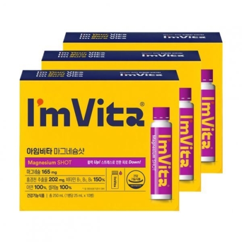 종근당건강 아임비타 마그네슘샷 10병 (3개)