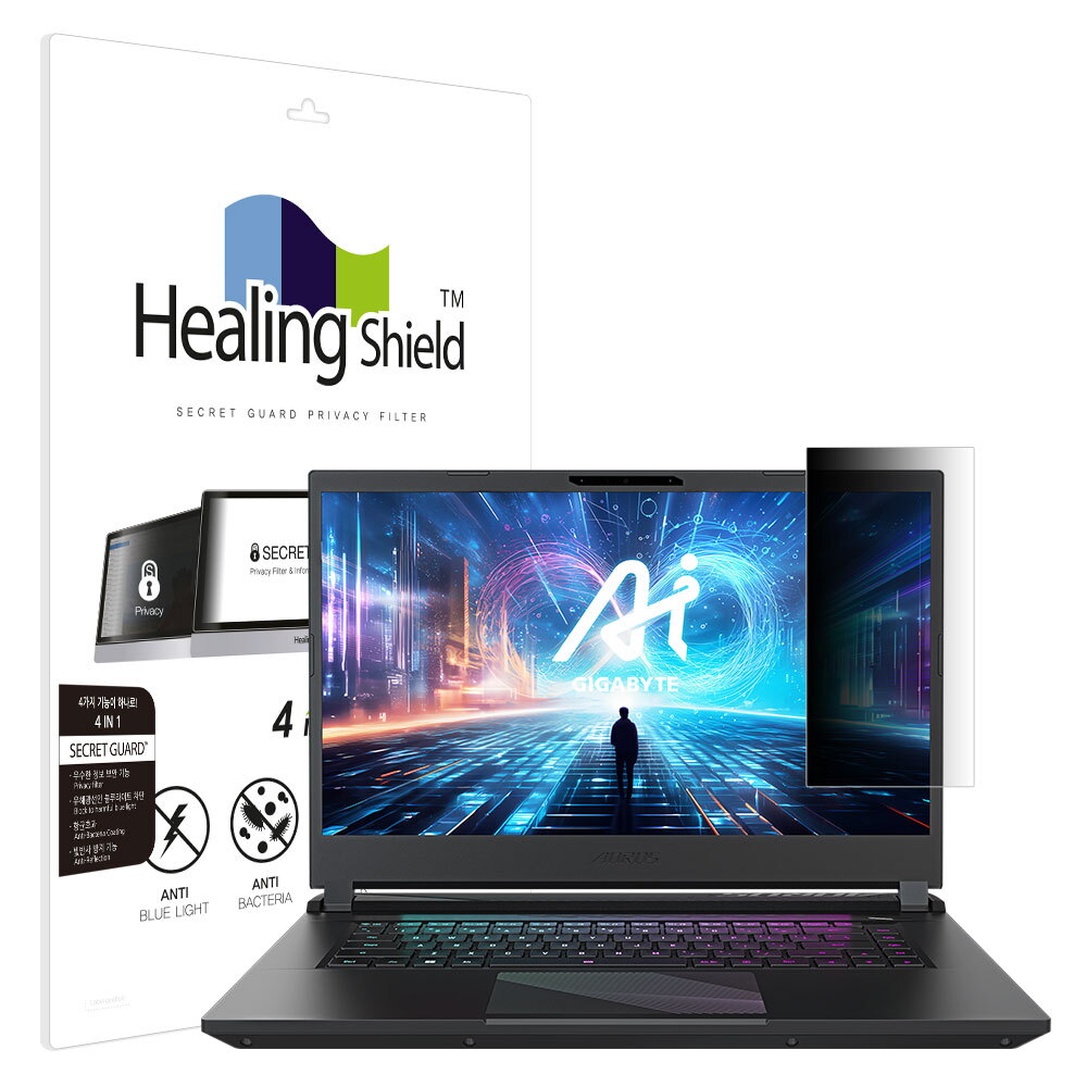 폰트리 힐링쉴드 기가바이트 AORUS 15 2024 SNS 메신저 사이드 프라이버시 보안필름_이미지