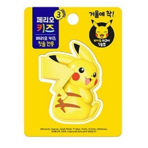 페리오 ㅤ포켓몬 피카츄 칫솔캡 (3개)_이미지