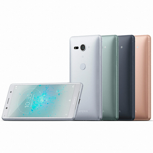 SONY 엑스페리아 XZ2 컴팩트 LTE 64GB, 자급제 (자급제 공기계)_이미지