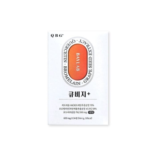 베이랩 큐비지 플러스 24정 (1개)
