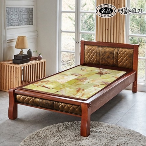 ��ǰ�Ƿ�� 203PU ��ħ�� S