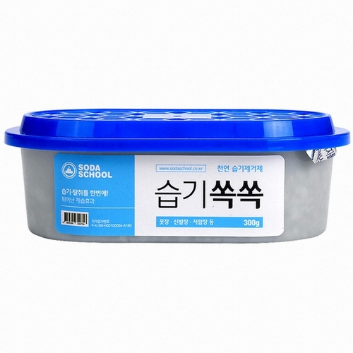 소다스쿨 습기쏙쏙 300g (6개)_이미지