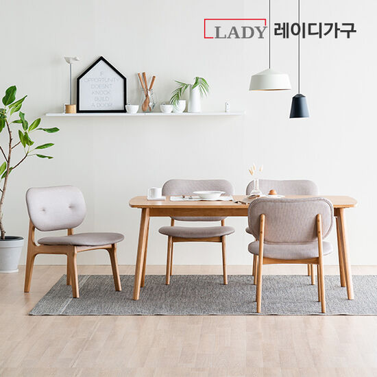 레이디가구 스칸딕 패밀리 원목 와이드 식탁 1600 (의자4개)