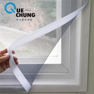 [불명] DIY 벨크로 찍찍이 방충망 (맞춤제작)_이미지