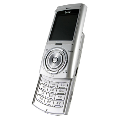 팬택 SKY IM-8500 [SKT] (기변-무약정)_이미지