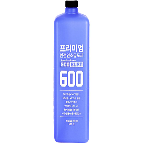 에코번 프리미엄 완전연소유도제 에코번 D600 경유용 2L (2개)_이미지