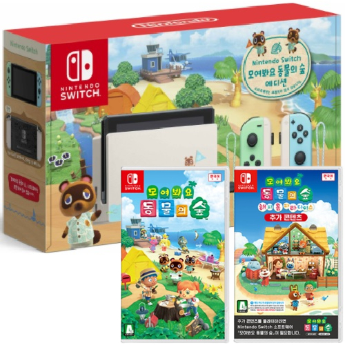 Nintendo ���ٵ� ����ġ ������ �� ����� 1�ο� ���� ��Ű��