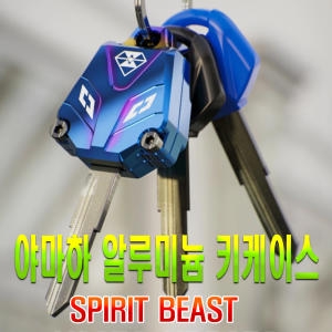 모터사이클  스피릿비스트 키케이스 R3 TMAX MT03 야마하 범용