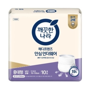 메디프렌즈 안심 언더웨어 중대형 10개 (8팩(80개))_이미지