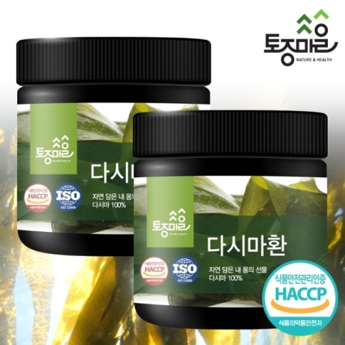 JHACCP인증 국산 다시마환 300g 2통