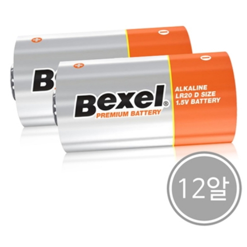 ���� ��ī���� D�� (��ũ)