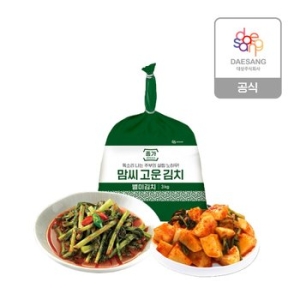 종가 맘씨고운 별미김치 2종 총각, 열무 골라담기_이미지