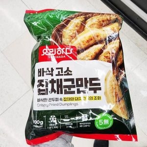 요리하다 잡채 군만두 900g_이미지