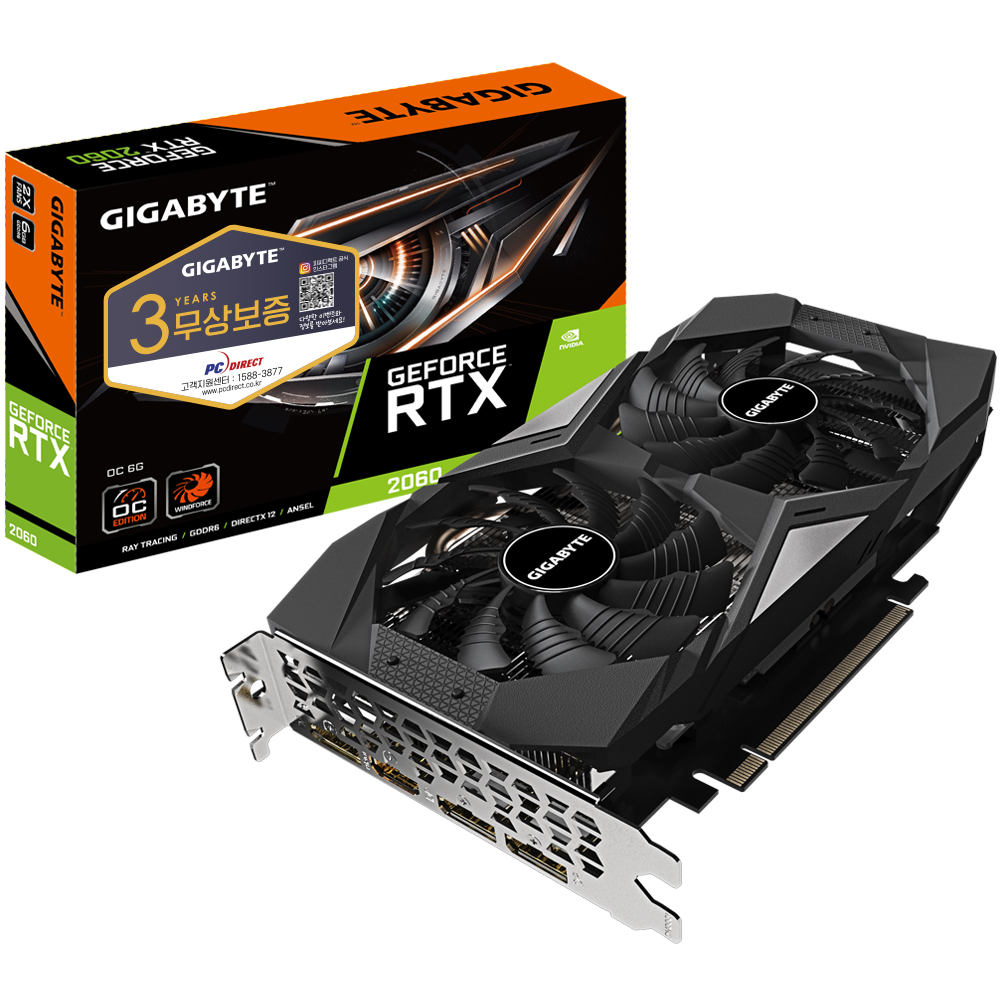 GIGABYTE 지포스 RTX 2060 UDV OC D6 6GB 피씨디렉트_이미지