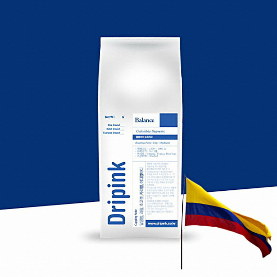 콜롬비아 슈프리모 원두커피 1kg