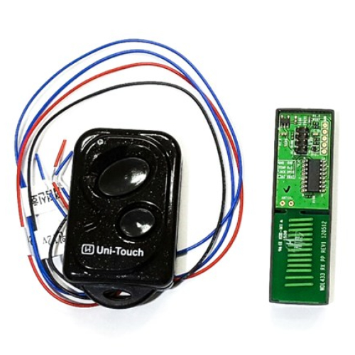 엠에스씨엘 게이트아이 연동기 세트_이미지