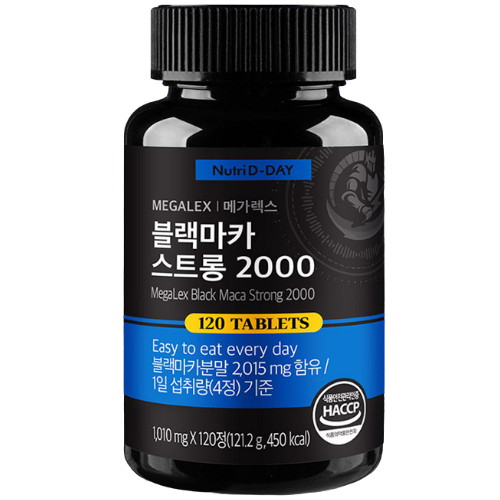 뉴트리디데이 메가렉스 블랙마카 스트롱 2000 120정 (4개)_이미지