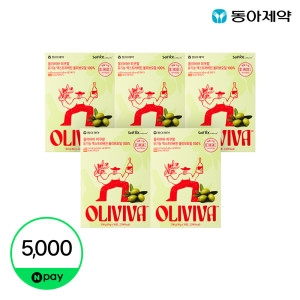 동아제약 올리비바 올리브오일 스틱 피쿠알 300g(10gx30포) (5개)