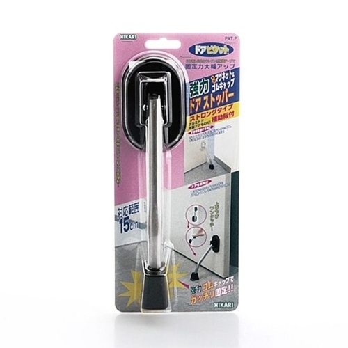 일제 도어스토퍼 대형 도어가드 문닫힘 도어고정 말발굽 문발굽 안전도어 도어받침 도어발굽 여닫이문 문고정대_이미지