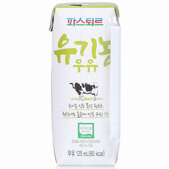 롯데푸드 파스퇴르 유기농 우유 125ml (멸균)