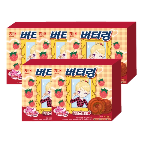 해태제과 버터링 딥라즈베리 155g (5개)_이미지