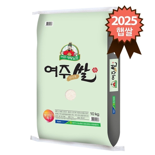 여주농협 2025 햅쌀 대왕님표 여주쌀 추청 특등급 10kg (1개)_이미지