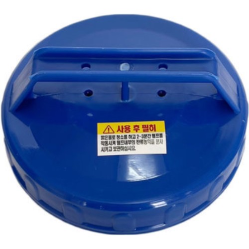  한일 분무기 HP-2010 탱크 뚜껑