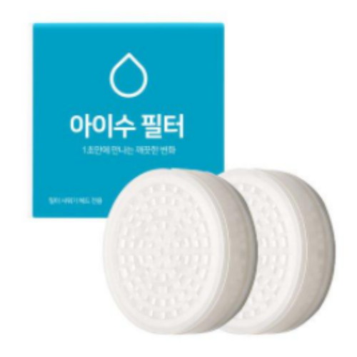 샤워기 필터 헤드 항균 염소 녹물제거 리필 2개