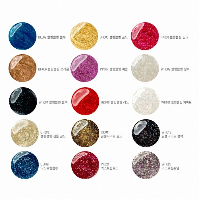 아모레퍼시픽 에뛰드하우스 디어 달링 네일즈 블링블링