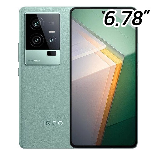 비보 iQOO 11 128GB, 자급제 (램8GB,해외구매)_이미지