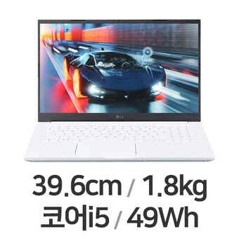 LG전자 2023 울트라PC 15UD50R-GX56K WIN11 16GB램
