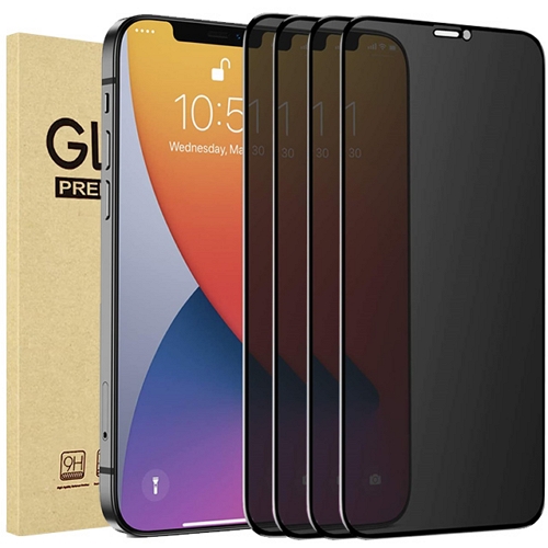 넥스트모바일 아이폰XS 맥스 사생활보호 풀커버 강화유리 보호필름 (액정 4매)