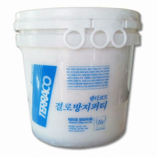 테라코코리아 핸디코트 결로방지 퍼티이미지입니다. 누르면 해당 게시물로 새창이동합니다.