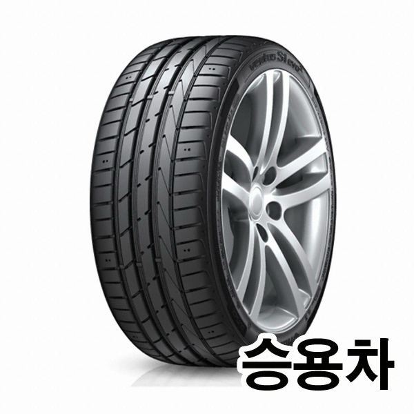 한국타이어 벤투스 S1 에보2 K117B 런플랫 225/45R17 (장착비별도)_이미지