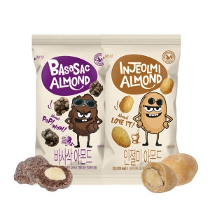 신선집중 간식 안주 주전부리 바사삭아몬드 20낱봉+인절미아몬드20낱봉