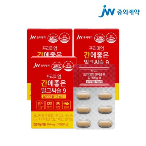JW중외제약 프리미엄 간에좋은 밀크씨슬 9 실리마린 마스터 30정 (3개)_이미지