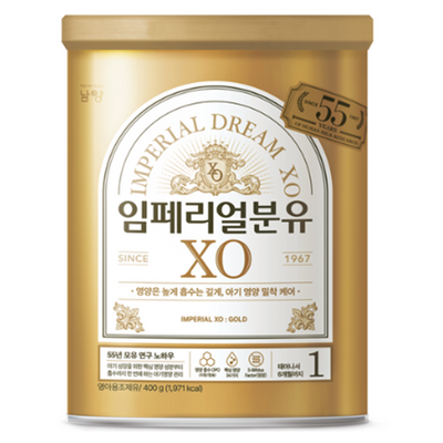 남양유업 임페리얼 드림 XO 골드 1단계 800g (10개)