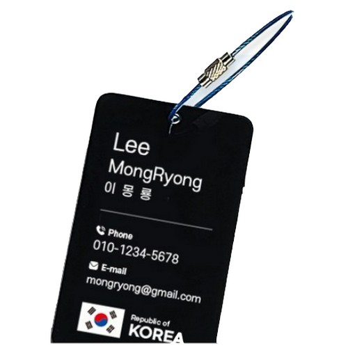 아크릴 네임텍 블랙_이미지