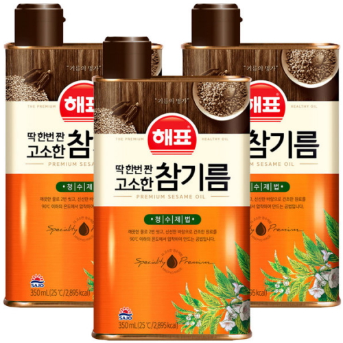 해표 고소한 참기름 350ml (3개)_이미지