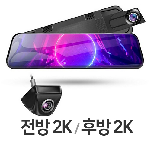 아이카  스마트미러 T3 2채널 순정형 카메라 (본품)