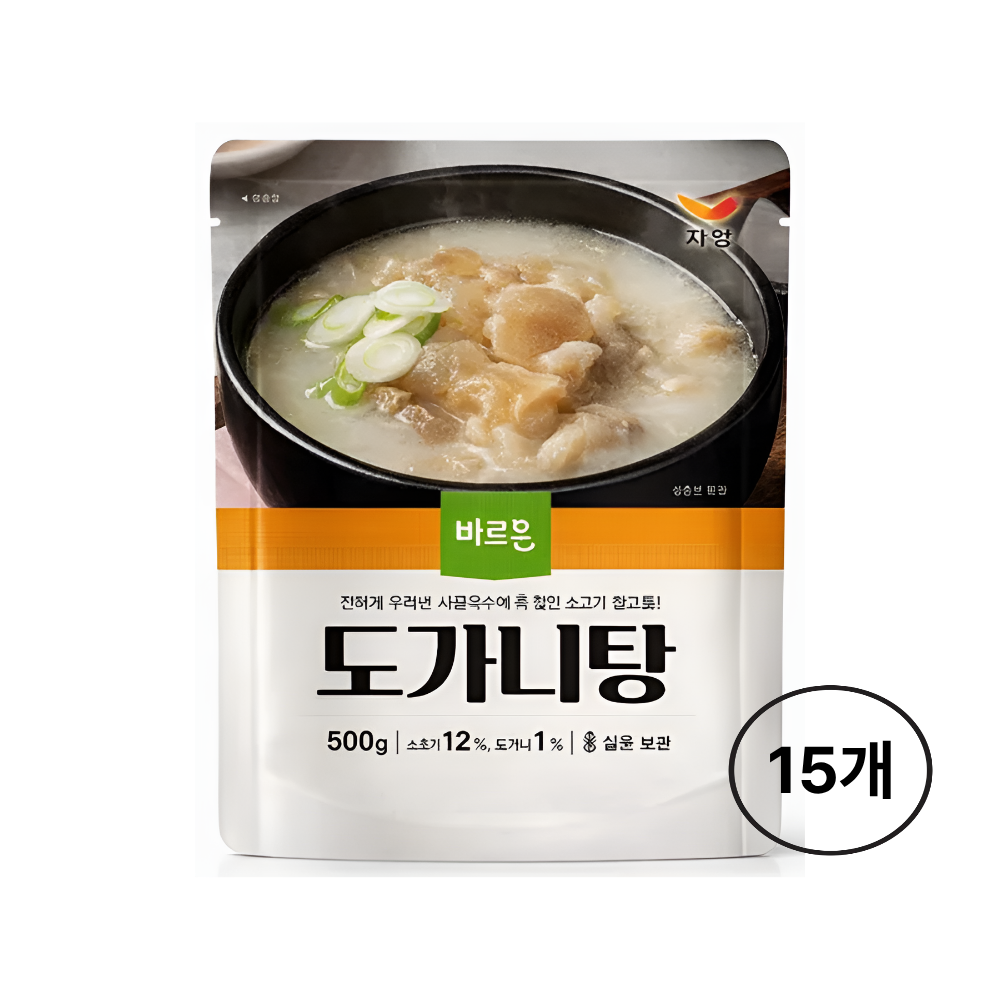 지향 바르온 도가니탕 500g (15개)_이미지