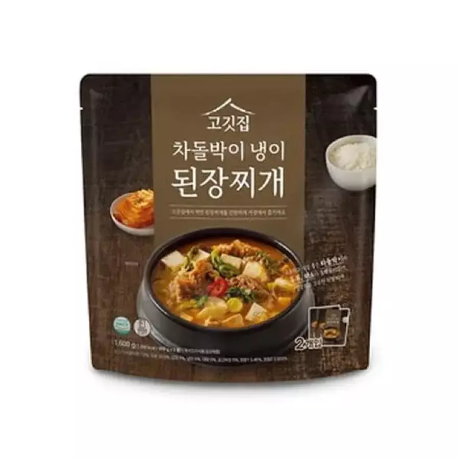 고깃집 차돌박이 냉이 된장찌개 800g