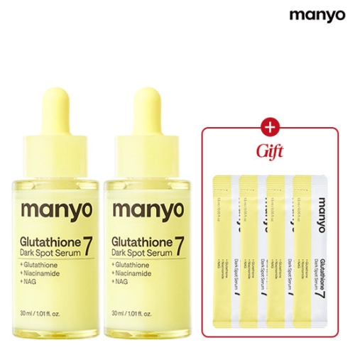 마녀공장 글루타치온 7 다크스팟 세럼 30ml (2개)_이미지